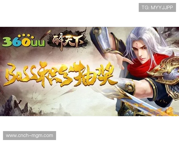 智闯天下游戏能否真的提现? 智闯天下游戏能否真的提现?